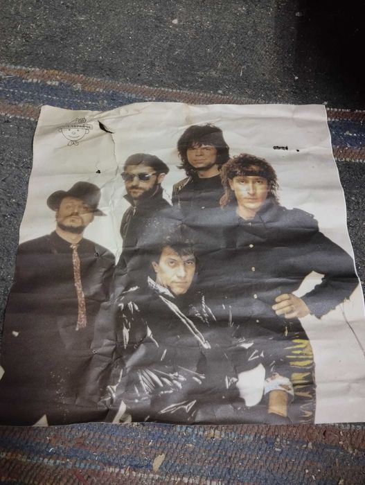 Плакати на Бг групи