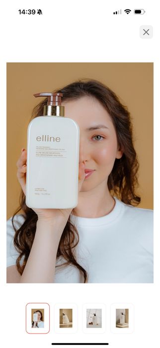 Бальзам для волос