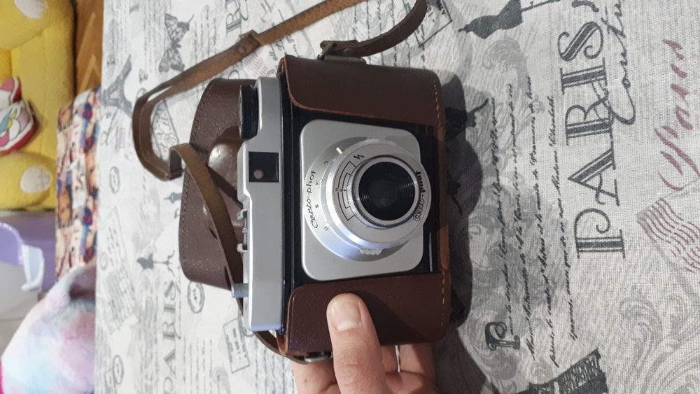 Стар ретро фотоапарат Certo