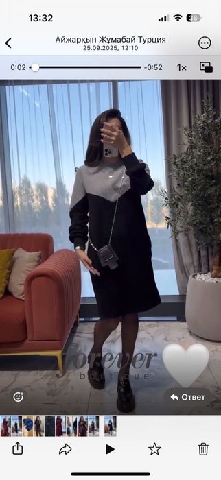 Черное платье в офис