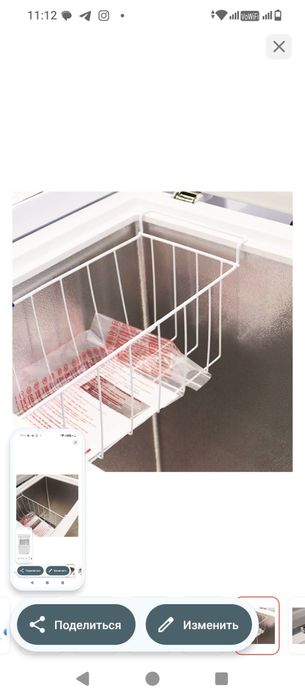 Морозильник 2025г.А+почти новый