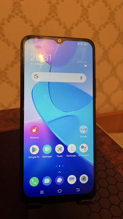 VIVO Y20s v2027