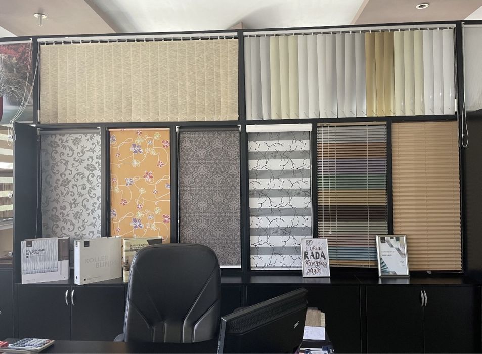 Жалюзи, рулонные шторы