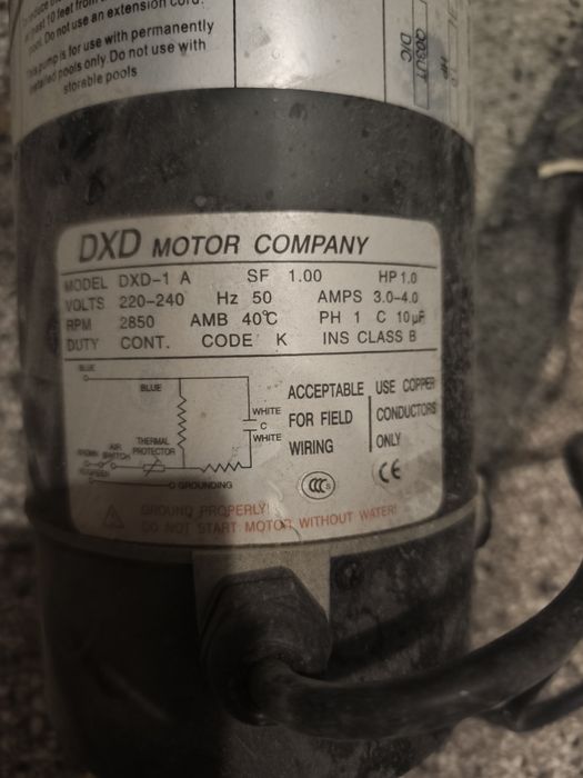 Помпа за хидромасажна вана и джакузи