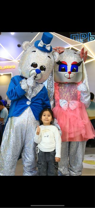 Аниматоры на выезд