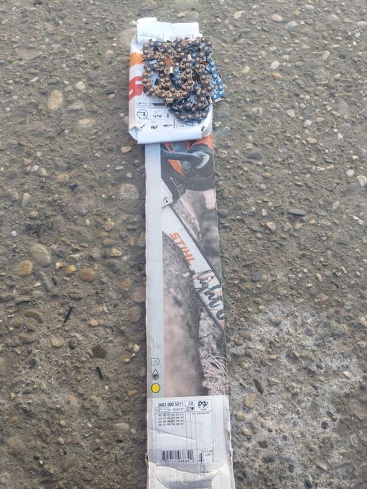 Lama și lanț drujba