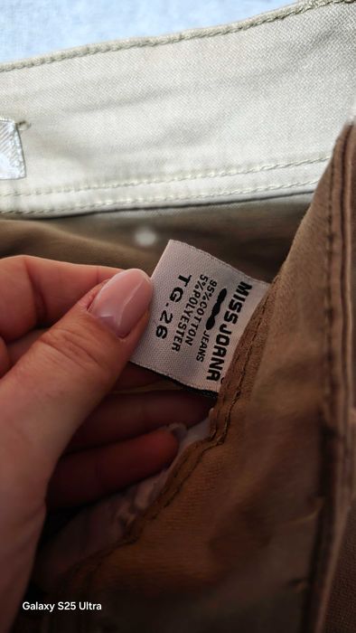 Дамски дънки различни видове