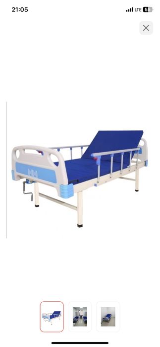 Медицинская кровать