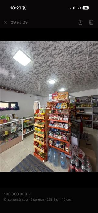 Продам коттедж с бизнесом