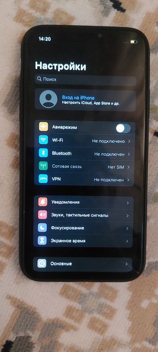 Айфон х 256гб арзан