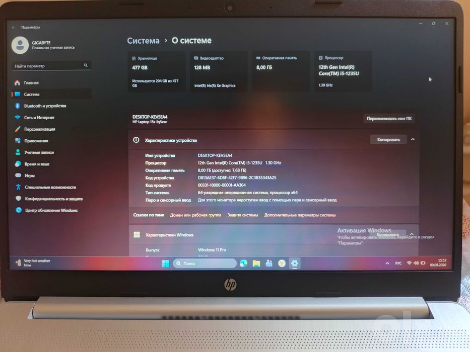Hp laptop 15s-fq