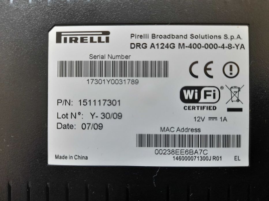 Wi-Fi Модем Pirelli