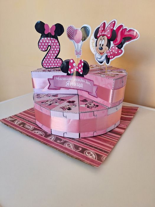 Картонена торта с тема по избор