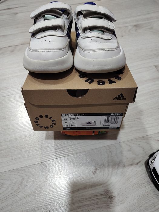 Детски маратонки adidas