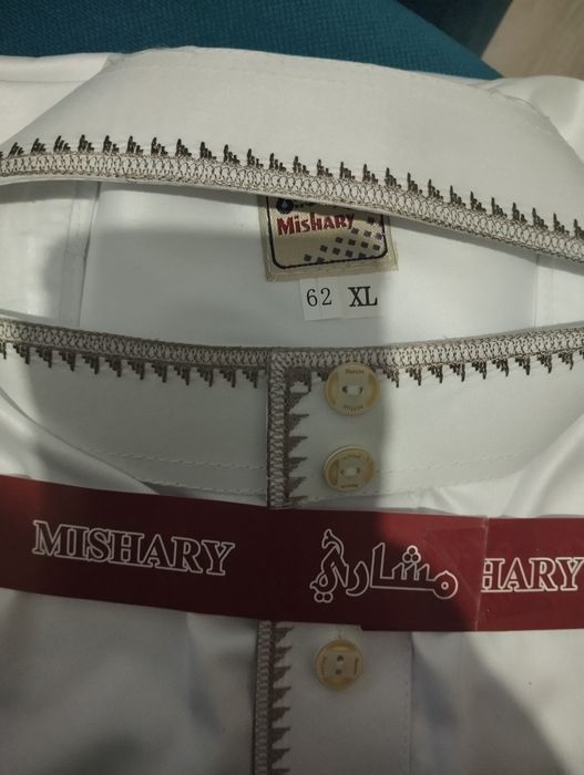 Мужская одежда мусульманская 3000
