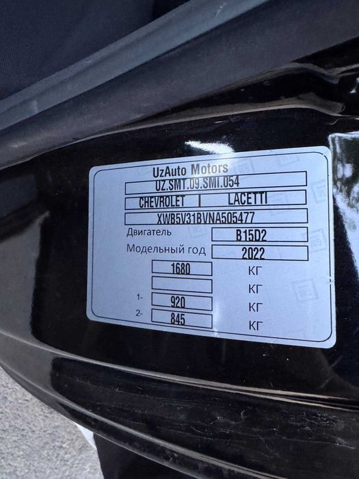 srocna sotiladi Gentra 2021 avtomat