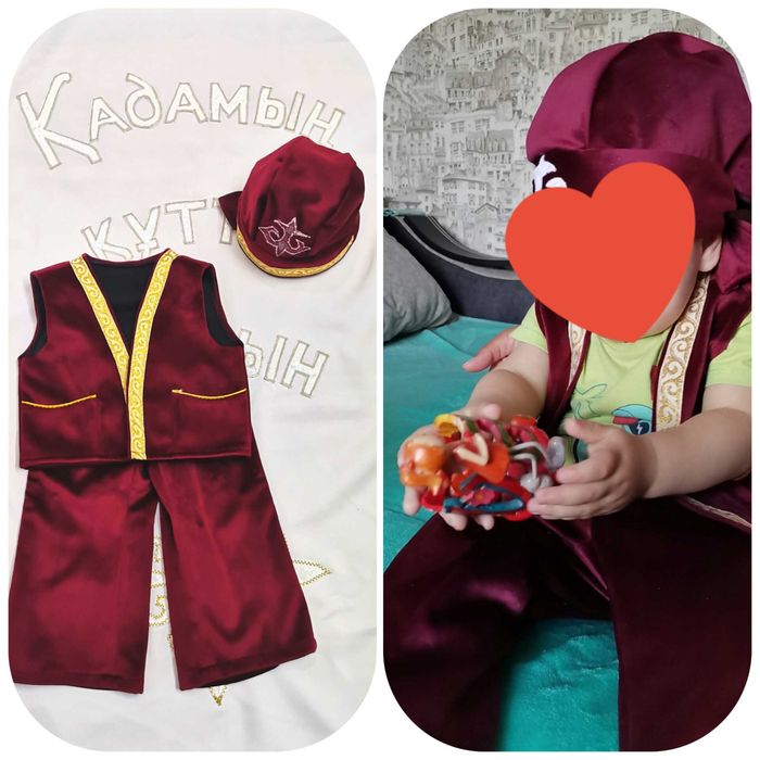 ПРОКАТ   Тусаукесер на мальчика