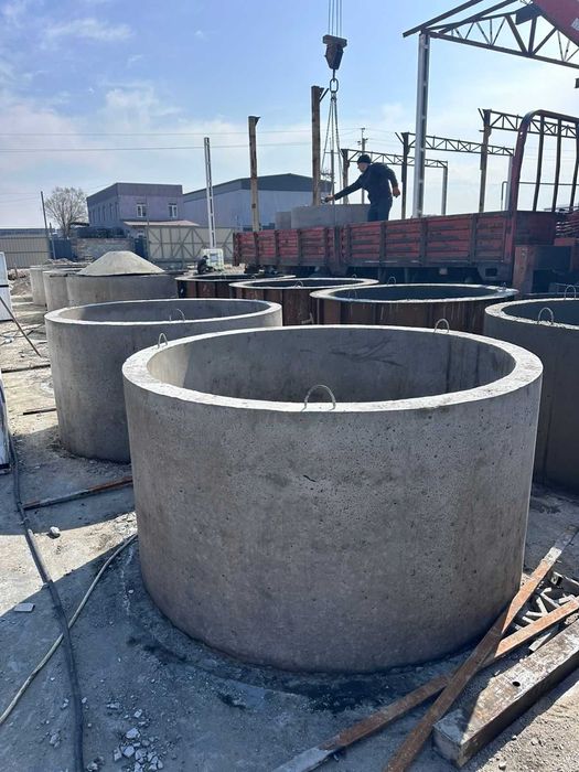 Бетонные кольца Алматы .