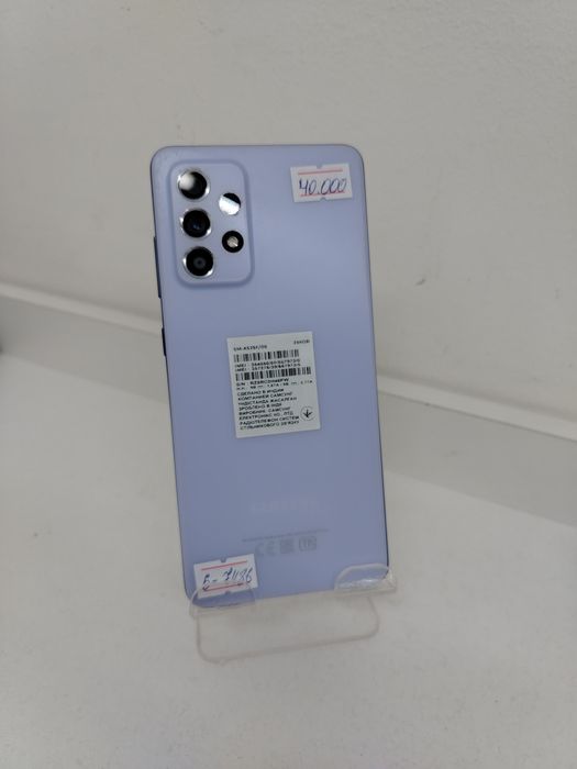 Samsung A52 256гб