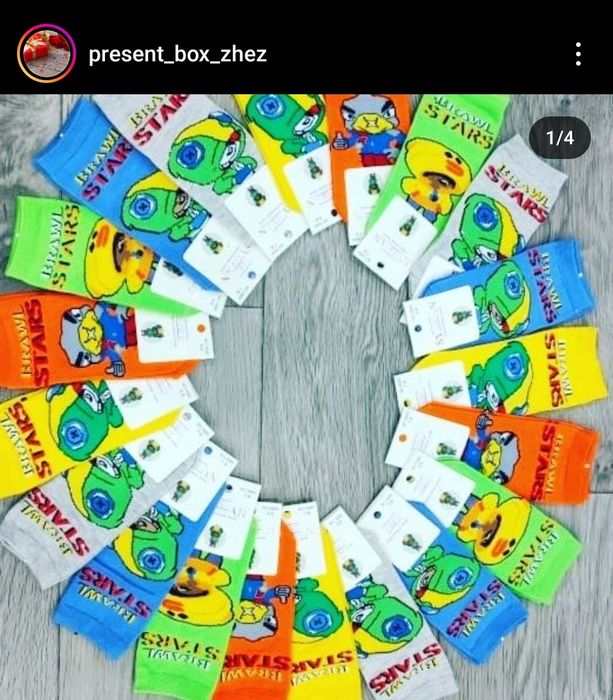 Детские носочки по оптовой цене