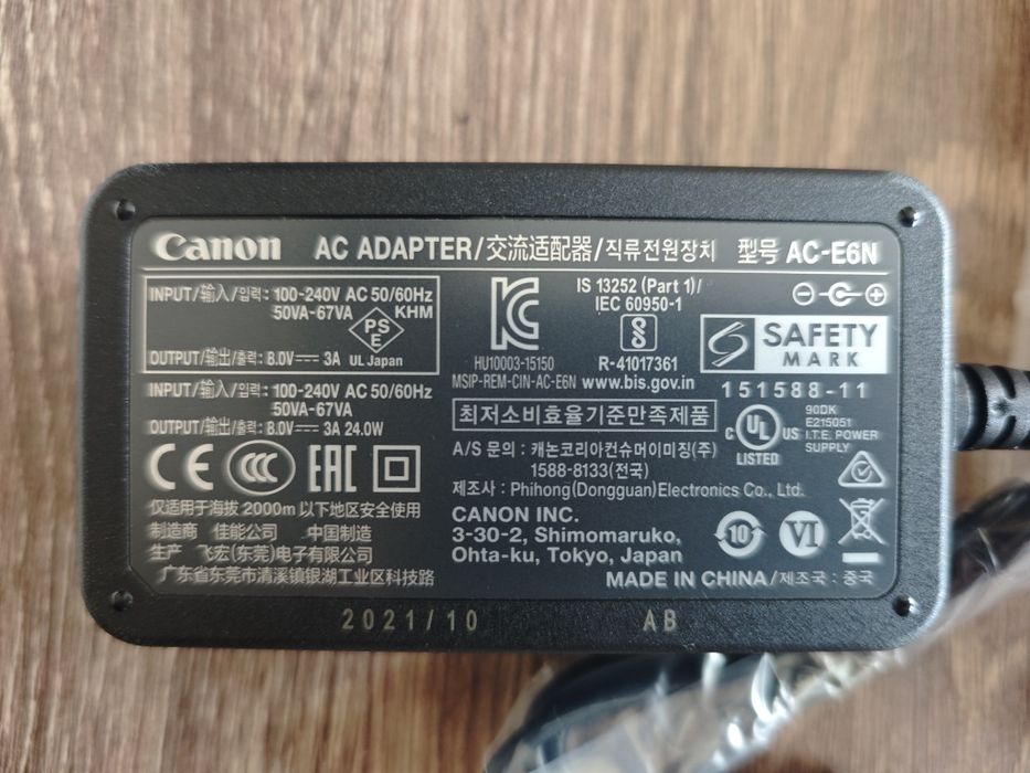 Сетевой адаптер Canon AC-E6N Оригинал Новый в коробке