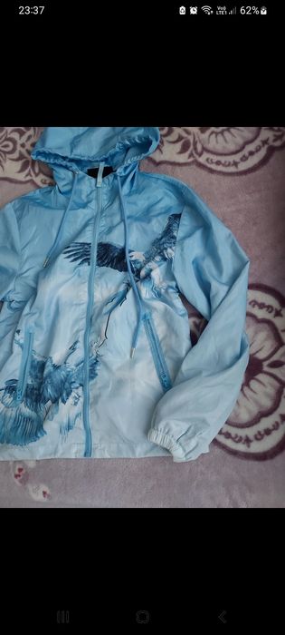 Geaca trepstar subţire