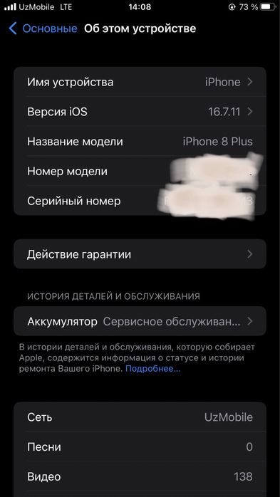 Iphone 8+ kafolati bilan