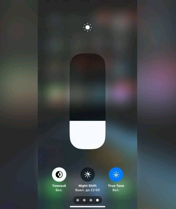 Iphone xs oq 256