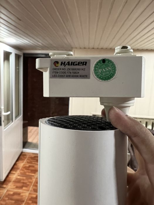 Продаются направляющие лампы