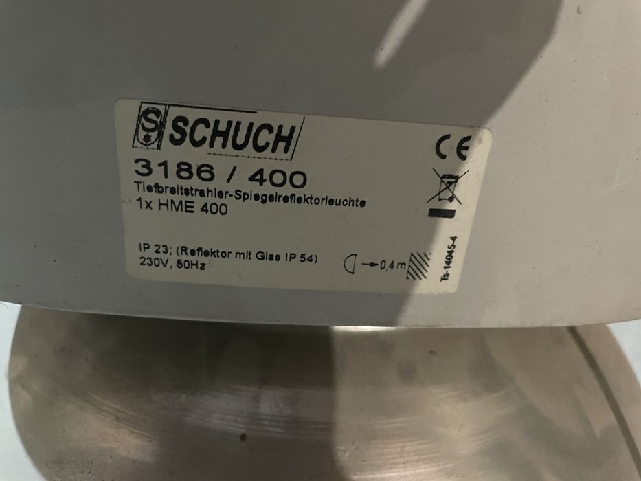 Инфустриални лампи