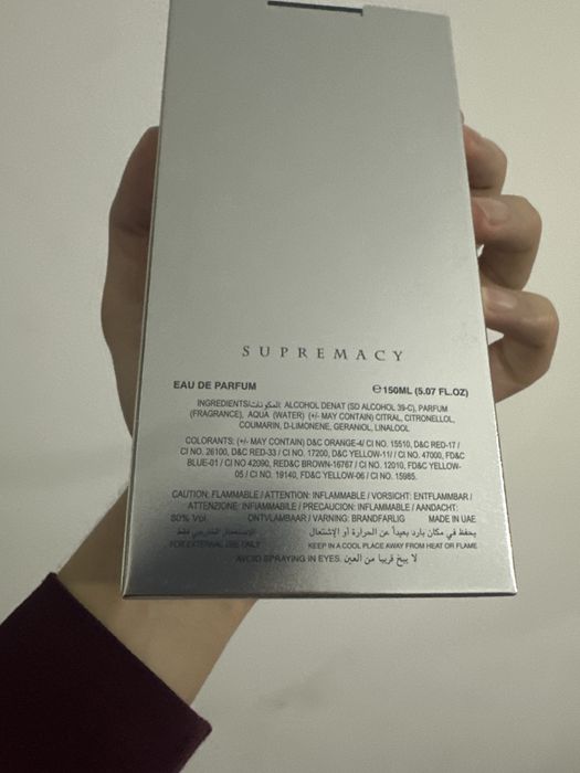 Afnan Supermacy Silver 150 ml