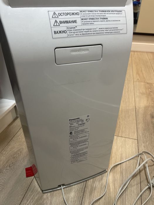 Очиститель воздуха Panasonic дорогой