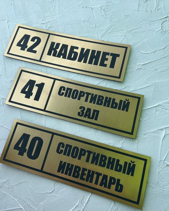 Реклама: Ровер.   Лазер