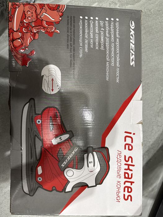 Коньки детские 31-34 размер