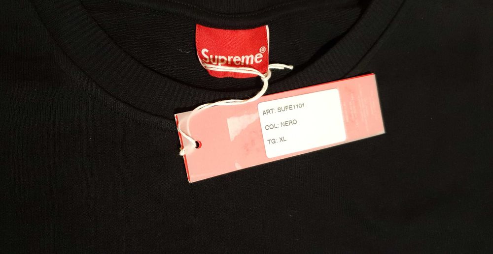 Чисто нов SUPREME суичър