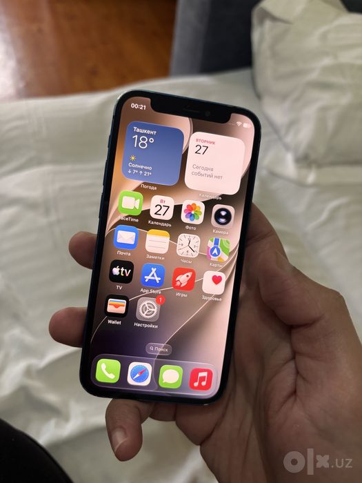 Iphone 12 mini 64 gb 100% akum obmen est