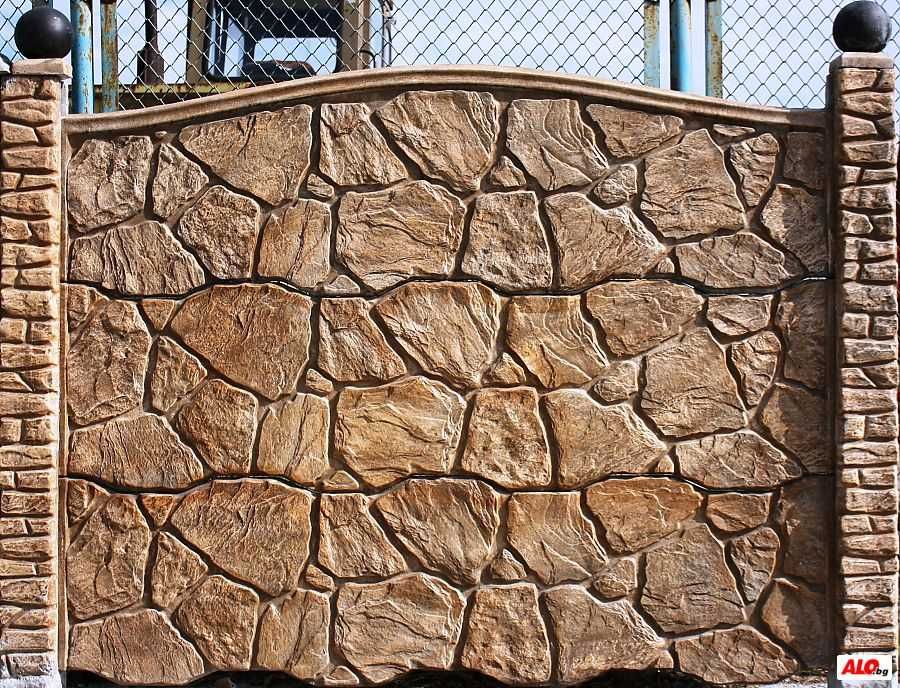 Бетонови изделия