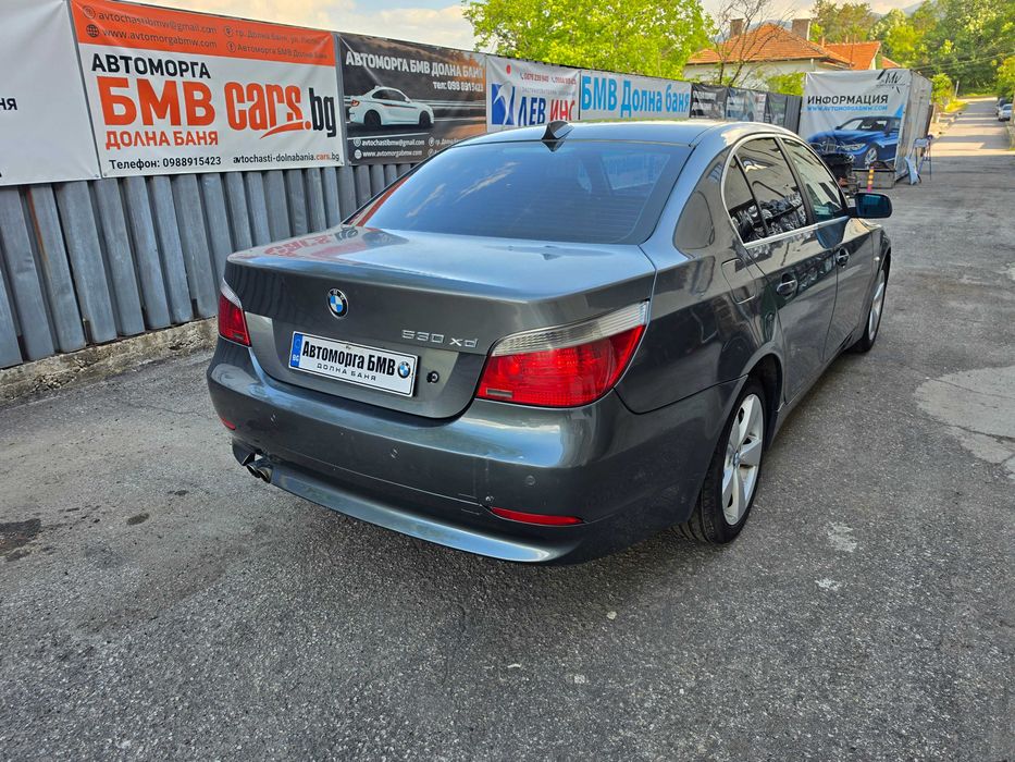 На части БМВ Е60 530хд 231 коня / BMW E60 530xd 231hp