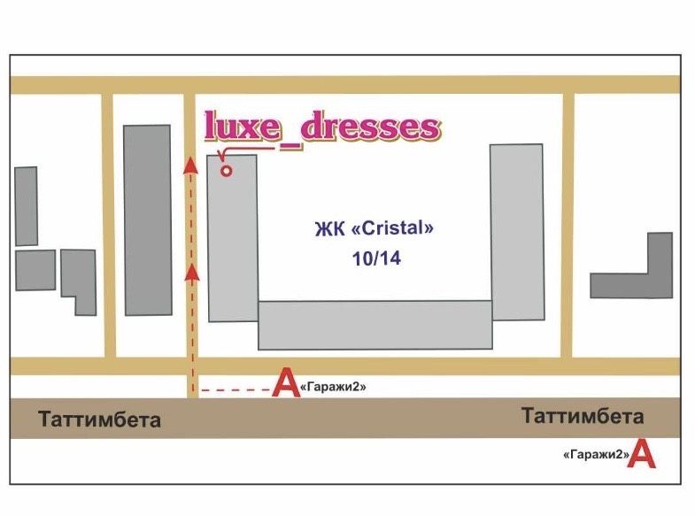 Продается вечернее платье (в национальном стиле)