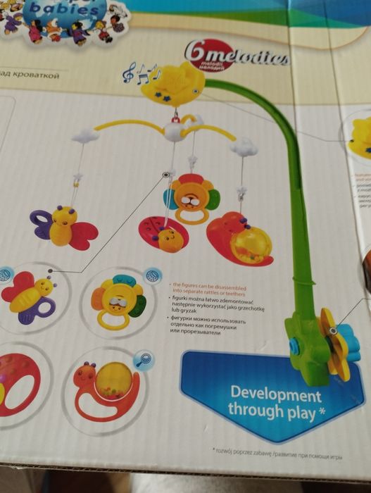 Музикална въртележка за детско легло