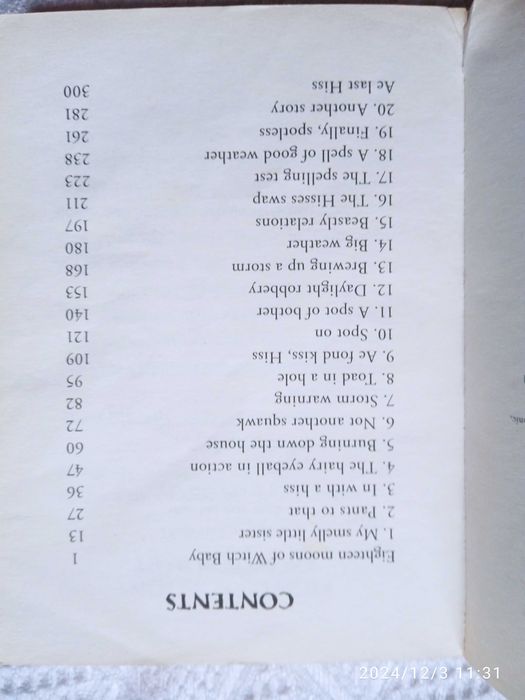 Английски книги за деца , English books