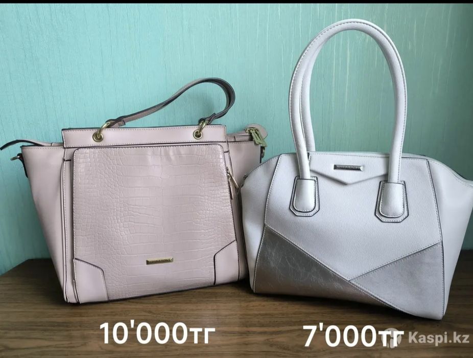 Продам сумки Kari