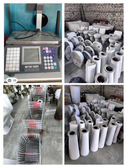 В продаже мебель б/у