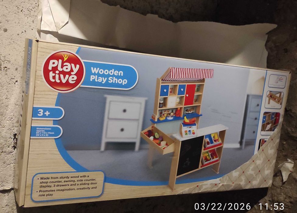 ЧИСТО НОВ Дървен детски магазин монтесори