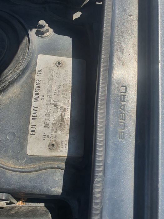 Продавам Subaru Outback