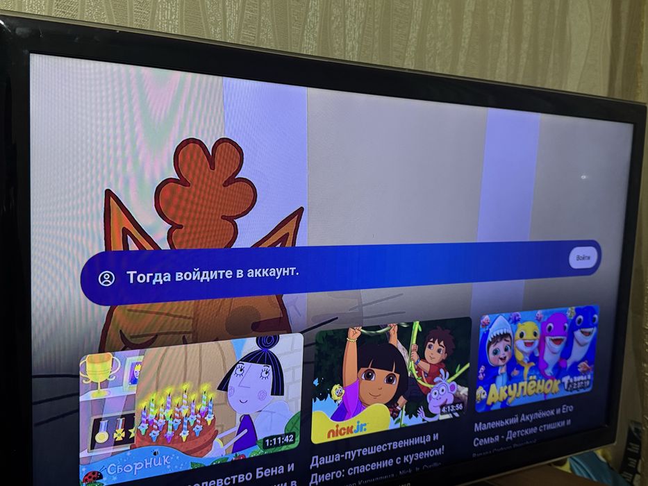 Продам телевизор смарт