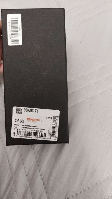 Оригинални слънчеви очила