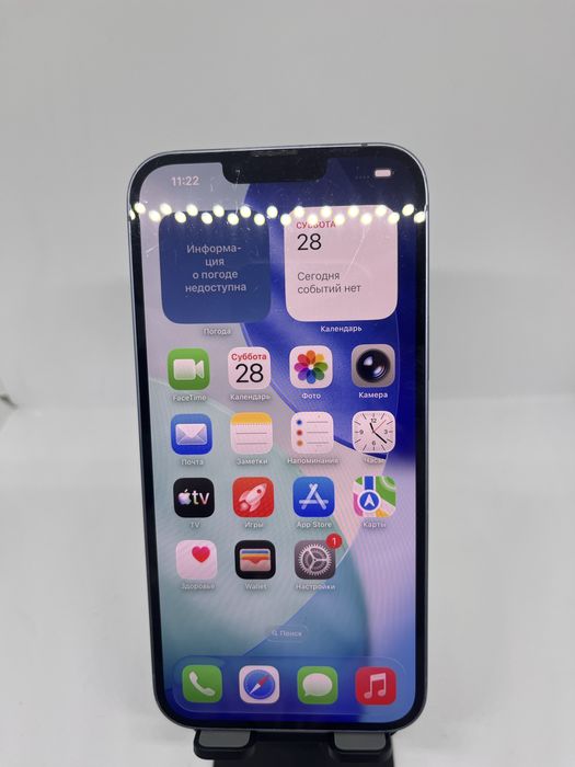 Iphone 14 Plus 128 GB Pintel kz 84630