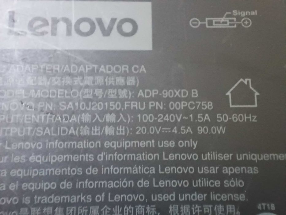 Захранващ адаптер Lenovo 90W 20V 4.5A, правоъгълна букса