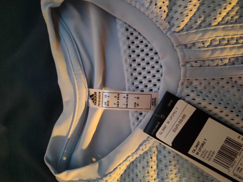 Продавам дамска  фланелка Адидас